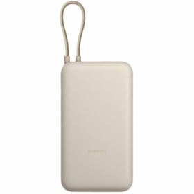 Resim Xiaomi Powerbank 33 W 20000 Mah Bej 