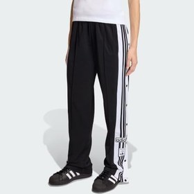 Resim adidas Adibreak Kadın Eşofman Altı 