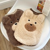 Resim Yumuşak Peluş Ayı Köpek Kazak - Küçük/Orta Boy Köpekler İçin Sıcak Polyester Kazak, Makinede Yıkanabilir, Teddy Bears, Bichon Frises, Poodles & Schnauzers İçin Mükemmel, Rahat Evcil Hayvan Giyimi, Oyunbaz Tasarım, Konforlu Kalıp, Köpek Kıyafeti, Evcil Hayvan Severler İçin 