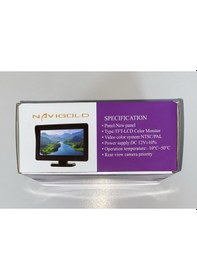 Resim Navıgold Ds-4300 4.5'' Monitör Geri Görüş Kamerası Dahil 