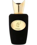 Resim Sospıro Opera 100 ML Kare Oryantal 