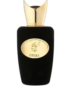 Resim Sospıro Opera 100 ML Kare Oryantal 