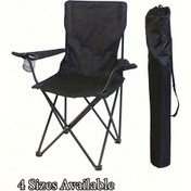 Resim 1 Adet Ağır Hizmet Tipi Polyester Taşınabilir Katlanır Sandalye & Uyku Tulumu Saklama Çantası - Kamp, Yürüyüş, Bahçe Sandalyeleri için Kompakt Hafif Tasarım - Saplı Dayanıklı Hava Koşullarına Dirençli Organizatör 