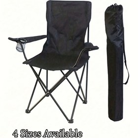 Resim 1 Adet Ağır Hizmet Tipi Polyester Taşınabilir Katlanır Sandalye & Uyku Tulumu Saklama Çantası - Kamp, Yürüyüş, Bahçe Sandalyeleri için Kompakt Hafif Tasarım - Saplı Dayanıklı Hava Koşullarına Dirençli Organizatör 