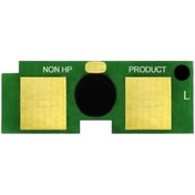 Resim POYRAZ Canon Crg-710h/0986b001 Toner Chip Yüksek Kapasiteli 