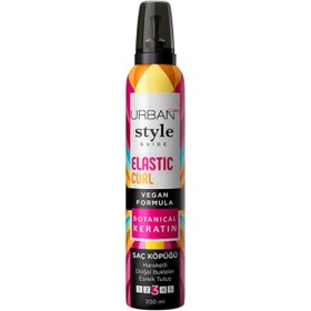 Resim Urban Care Style Elastic Curl - Şekillendirici Saç Köpüğü 200ml 