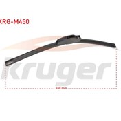 Resim Genel Markalar Sılecek Supurgesı Muz Tıpı 450mm Unıversal 