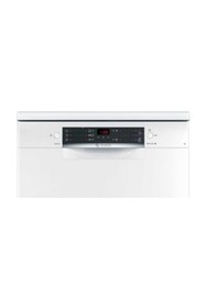 Resim Bosch SMS45JW00T 5 Programlı Bulaşık Makinesi 