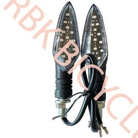 Resim Rbk-0217 Led Sinyal Ld-2 Çift '- 