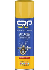 Resim SIVI GRES YAĞLAMA SPREYİ 500 ml (LIQUID GREASE) 