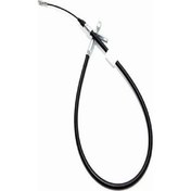 Resim El Fren Telı Arka Mercedes W124-w201 Cavo 