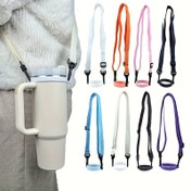 Resim ayarlanabilir su şişesi omuz askısı, tumblerlar için polyester çapraz vücut çantası kayışı, kadınların Sevgililer Günü Paskalya Kadınlar Günü hediyesi, seyahat ve açık hava etkinlikleri için su aksesuarı 