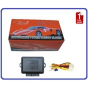 Resim Inwells Üniversal Cam Kaldırma Modülü Beyni 4 Kapı 12v 