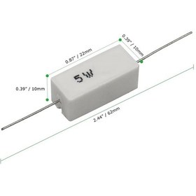 Resim 1k 5w Taş Direnç 