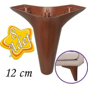 Resim 8 Adet Zelve 12 Cm Ceviz Ahşap Desenli Lüx Mobilya Kanepe Sehpa Ünite Koltuk Ayağı Baza Ayak 