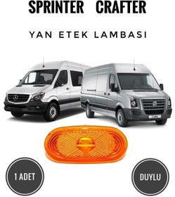 Resim SERKAY OTO Sprinter-crafter Uyumlu Yan Etek Lambası Duylu Ampulsüz 1 Adet 