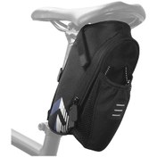 Resim Lemestar Yeni Tasarım Su Bardaklı Bisiklet Saddle Çantası - Su Geçirmez, Yırtılmaya Dayanıklı, 1.8l, 24x9.5x9 Cm, 143g, Polyester Malzeme Siyah 