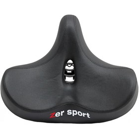 Resim Sele - E-Bike, Butterfly, Kanatlı, Fincan Yaylı E-Bike Sele 