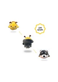 Resim Kızılkaya Çift Taraflı Arı Rakun Peluş Oyuncak 23 Cm 2505152 Çok Renkli 