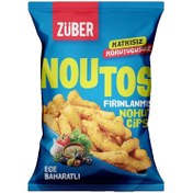 Resim Züber noutos fırınlanmış nohut cipsi ege 
