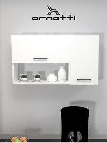 Resim Arnetti Akasya Çok Amaçlı Dolap – Beyaz Banyo Ve Mutfak Için Kapaklı Saklama Dolabı 