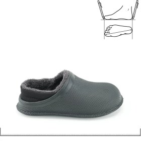 Resim Gezer 15336 Eva İçi Peluşlu Sessiz Taban Erkek Kışlık Ev Terliği 