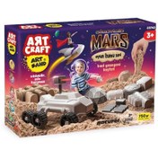 Resim 03743 ARTCRAFT GÖREVİMİZ MARS OYUN KUM SET 750 GR 