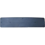 Resim Mercedes E Class- W212- 10/12 Ön Tampon Plakalık Plastiği Tw 
