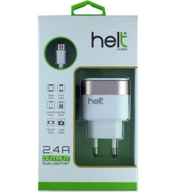 Resim Helt Ht-12 2 Çıkışlı 2400 Mah Ev Tipi Şarj Cihazı + Micro Kablo (469315016) 