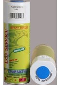 Resim Eco Servis Sprey Boya Floresan Mavi 400 ML İtalyan 