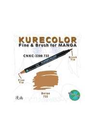 Resim Zig Kurecolor Fine & Brush For Manga Çizim Kalemi 732 Beige 