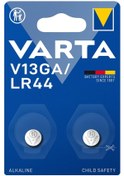 Resim Varta V13ga/lr44 1.5v Alkalin Pil 2'li 