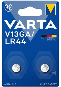 Resim Varta V13ga/lr44 1.5v Alkalin Pil 2'li 