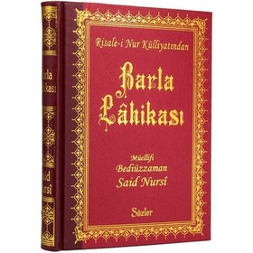 Resim Risale-i Nur Külliyatından Barla Lahiskası Rahle Boy - Sırtı... 