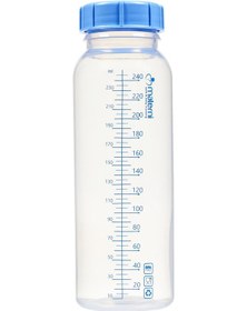 Resim Materni 240 Ml Üretimden Temiz Çift Kapaklı Biberon 