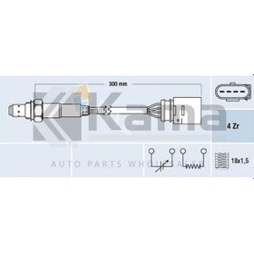 Resim 03c906262 Oksijen Sensörü Vw 1.2 Cgpa/azq/bme İthal 