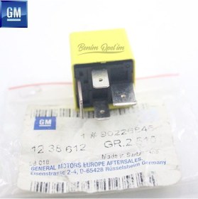 Resim Kızdırma Rolesi Sarı 1.3/1.5/1.7/2.5 2006 Yılına Kadar 