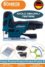 Resim BÖHRER ALMAN BÖHRER V598 ÇİFT AKÜLÜ AVUÇ İÇİ DEKUPAJ TESTERE MAKİNESİ 
