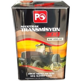 Resim Petrol Ofisi Tms Şanzıman Yağı 300 ML 