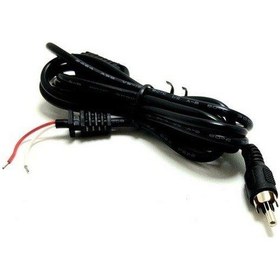 Resim Electroon Rca Power Kablo 1.5Mt 