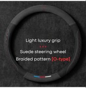 Resim Araba Direksiyon Kapakları İnek Derisi Süet Direksiyon Kılıfı Wrap Evrensel Braided O Braided O 