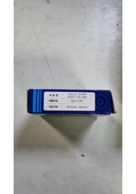 Resim Bongo 2.7 Pregio 2.7 Rolanti Kasnağı 0k017-32-940 0k017-32-940 