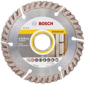 Resim BOSCH Universal Hızlı Kesim İçin Elmas Testere 115 mm 