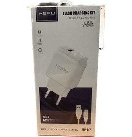 Resim Hepu Hp-617 2.1 Amper Apple Uyumlu iPhone Şarj Seti 
