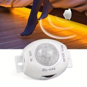 Resim 1 adet Beyaz LED Hareket Sensörlü Anahtar Ayarlanabilir Zaman Gecikmeli, Ev Aydınlatması için Kızılötesi İndüksiyon, Yatak Yanı ve Endüstriyel Kullanım, DC5V-24V, Kolay Kurulum, Enerji Verimli Aydınlatma | Modern Beyaz Anahtar | Dayanıklı Plastik Kasa 