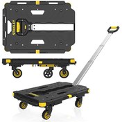 Resim Stanley PC532 137 KG 62x45 CM 4 Tekerli Çekme Kollu Yük ve Paket Taşıma Arabası 