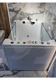 Resim Bebek Jakuzi Üretici Firma - Ce Ve Tse Belgeli 