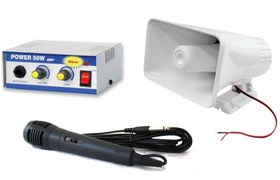 Resim Pazarcı Ses Sistemi Takım Set 12V Amfi+Hoparlör+Mikrofon 