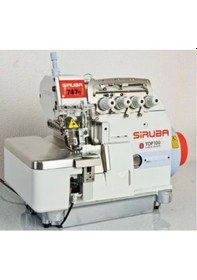 Resim Siruba 747q-514m5-23/bks Mekatronik Dört İplik Yarı Otomatik Kıstırmalı Overlok Makinası 