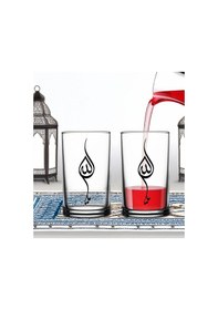 Resim Bk Gift Ramazan 2li Şerbet Bardağı -2, Arkadaşa Hediye, Sevgiliye Hediye, Eşe Hediye Kobitmeyencom33887 Bk Gift Renkli 